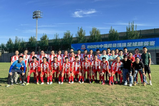 意甲第14轮观赛指南：佛罗伦萨力求首胜，比萨帕尔马保级对决（意甲第14轮看点：佛罗伦萨冲首胜，比萨与帕尔马上演保级生死战）