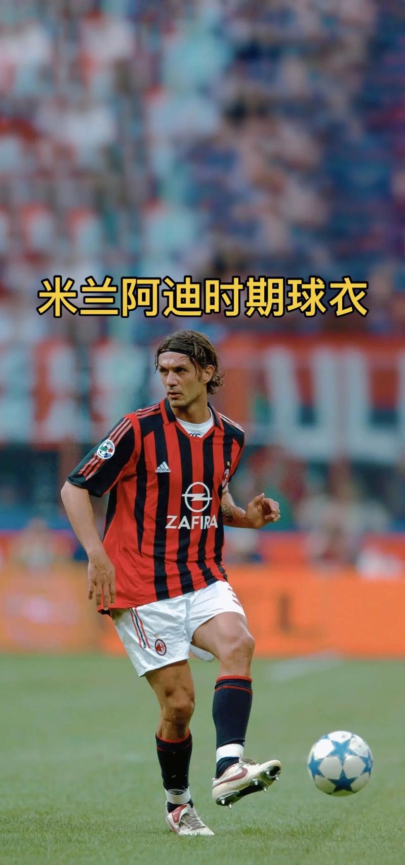 意甲对阵第30支球队球门，劳塔罗当选国米4-0科莫全场最佳（国米4-0科莫，劳塔罗当选全场最佳，完成对意甲第30队破门）