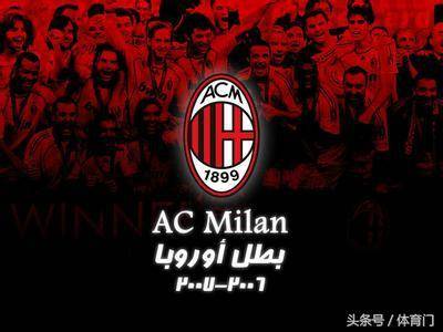 舍什科膝伤预期还要休战一个月！曼联锋线面临严峻考验（舍什科膝伤预计再缺阵一个月，曼联锋线承受严峻考验）